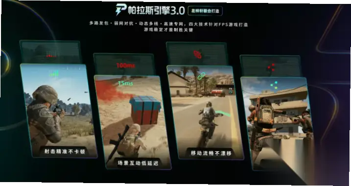 蜘蛛直播平台充值后卡顿掉线怎么办